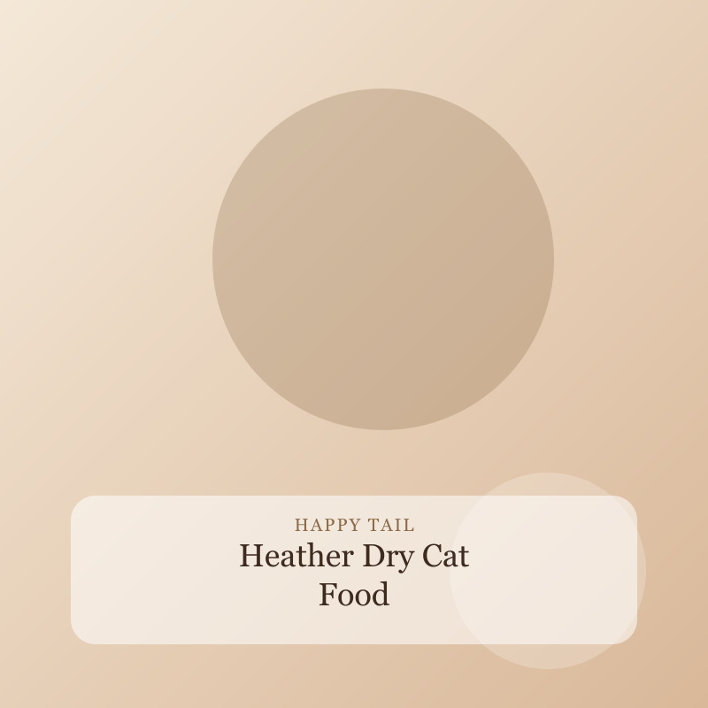 Heather Dry Cat Food detail